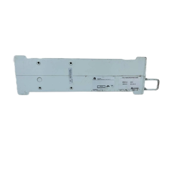 The white box containing the China Unicom fiber optic cable is  PDF preview