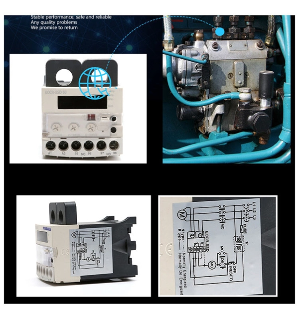 Mobile Communication Optical Cable Pipeline Tender PDF preview
