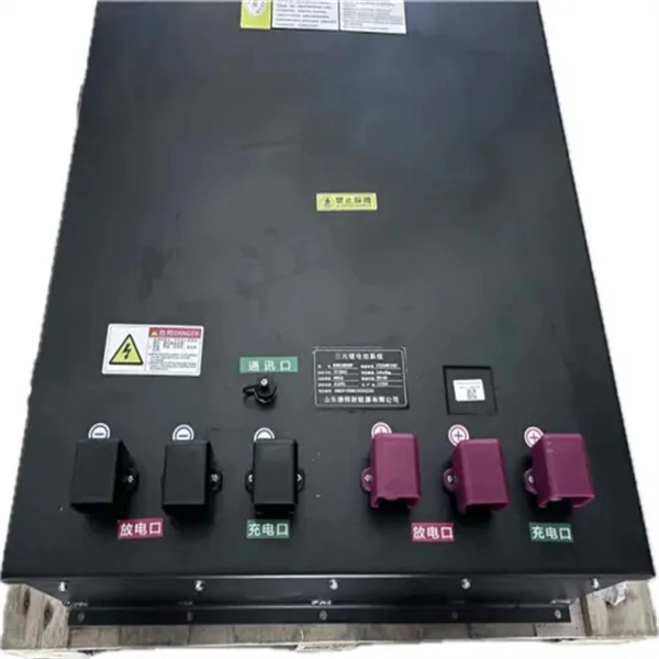 Photovoltaic Energy Storage Coupler