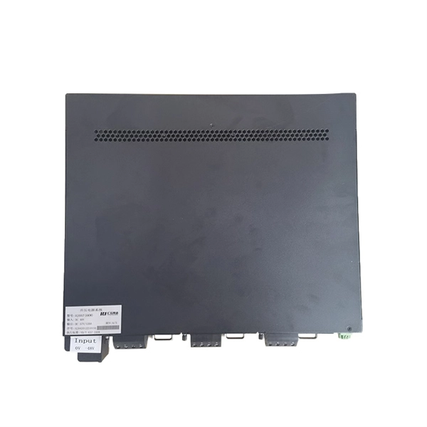 Intelligent power distribution cabinet monitoring device diagram PDF preview