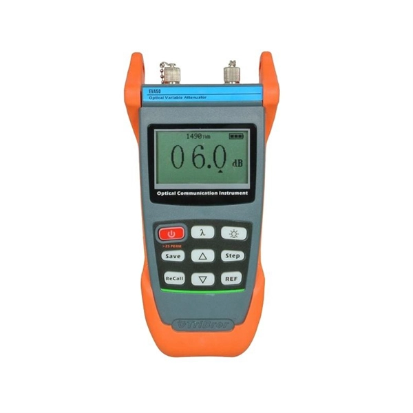 Relay protection setpoint current